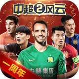 米乐m6app登录