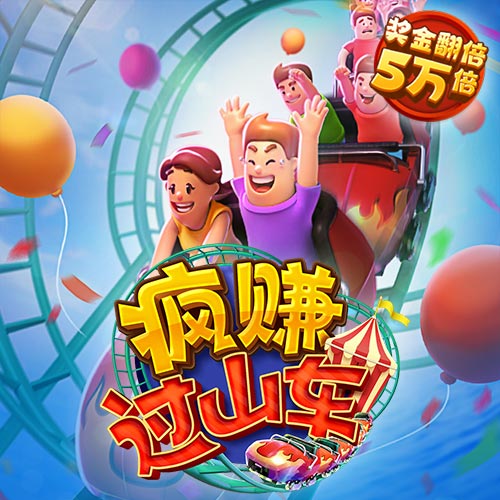 蓝鲸体育app