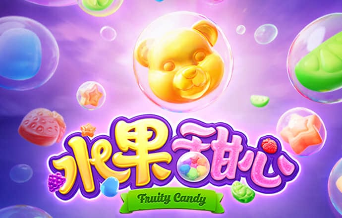 AG旗舰厅app截图1