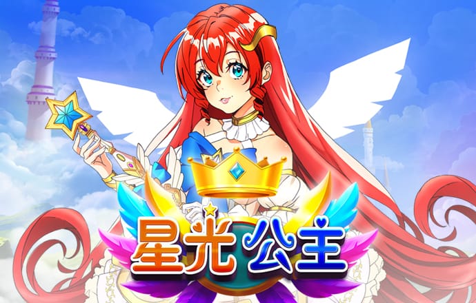 蜂鸟电竞APP