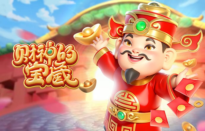 爱发体育app官方登录