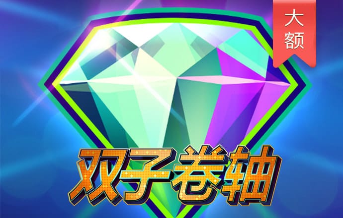 必一体育app下载