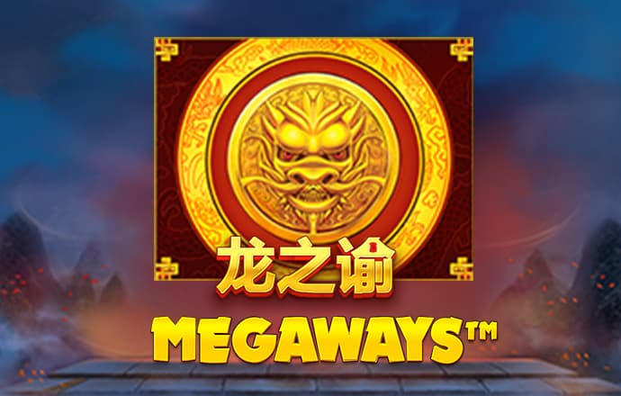 博澳体育app官网入口